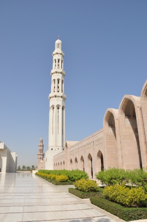 Archways to Minaret