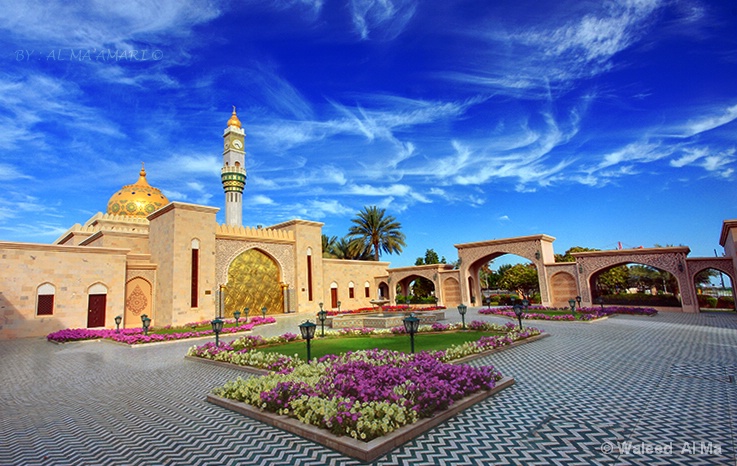 Asma  Mosque