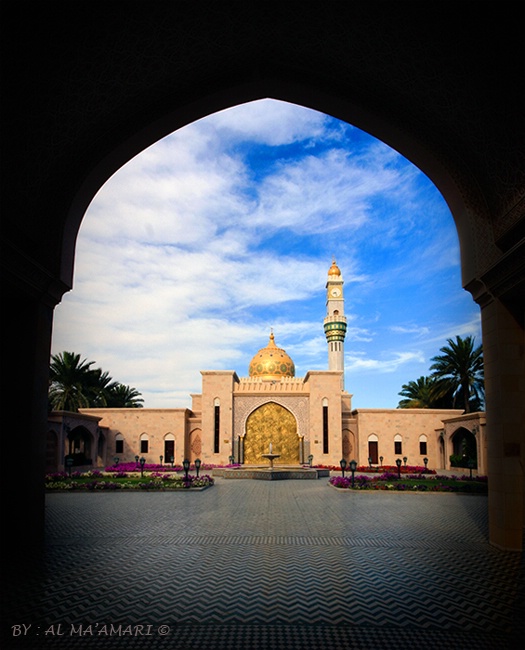 Asma  Mosque