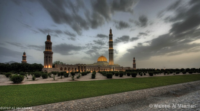 Grand Mosque - Muscat 