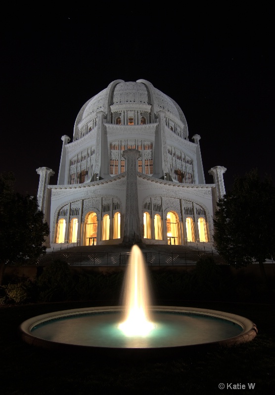Baha'i Fountain