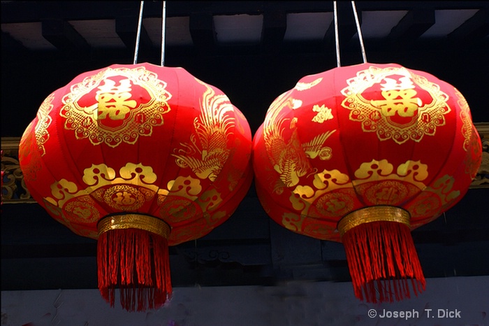patterns red lanterns poster