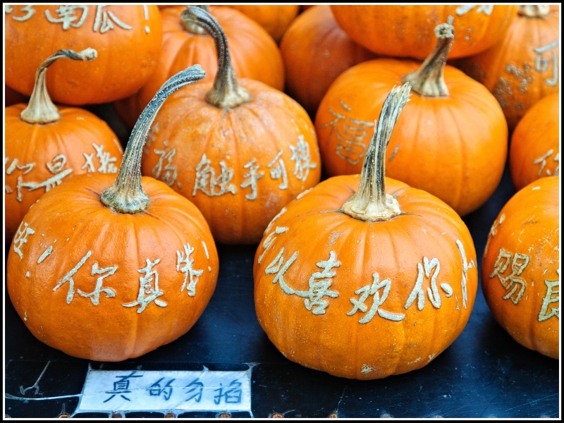 Halloween & Pumpkins have arrived in China