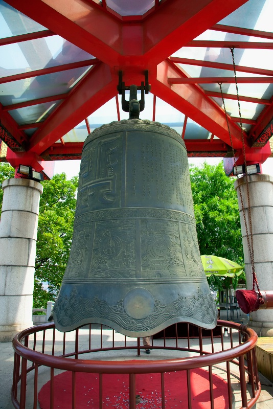 Yellow Crane Tower Bell