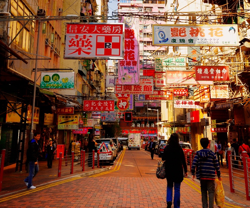 Hongkong Street