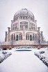 Bahai Temple in s...