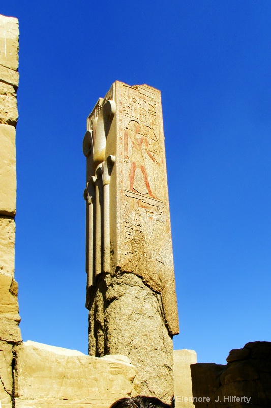 Karnak Temple in Egypt - ID: 11279724 © Eleanore J. Hilferty