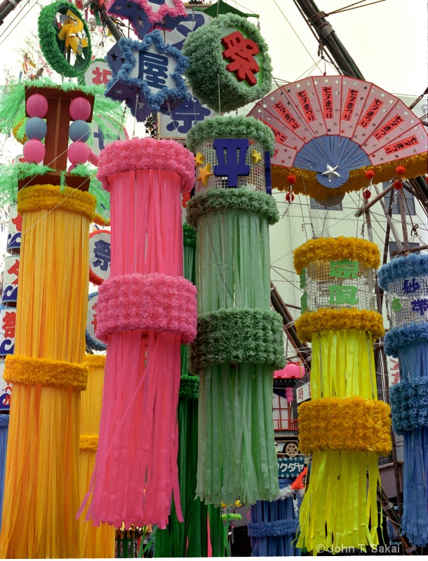 Summer Tanabata Festival - ID: 11290170 © John T. Sakai