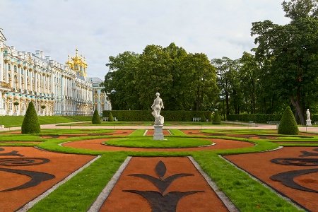 Royal Garden