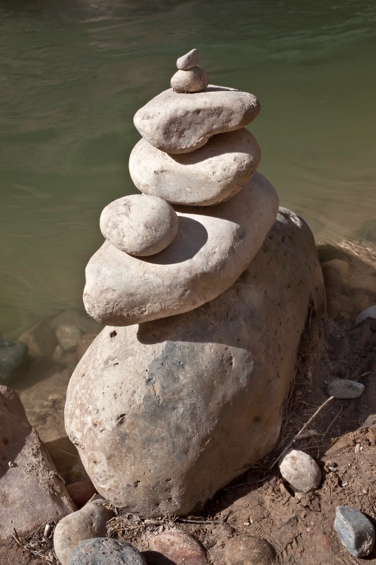 Rock Sculpture - ID: 11397252 © Patricia A. Casey