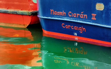 Naomh Ciarán II