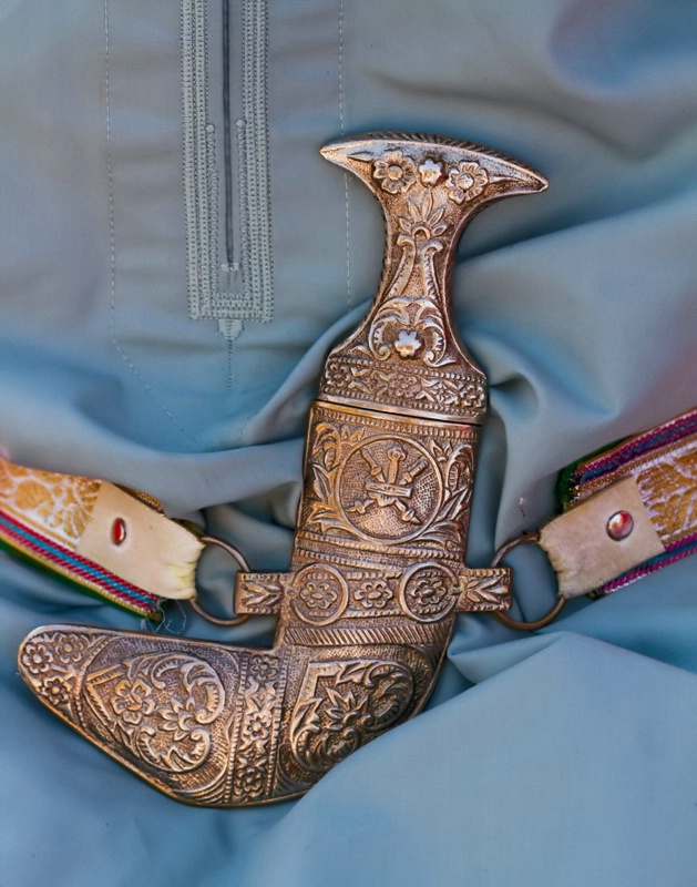 Omani Dagger