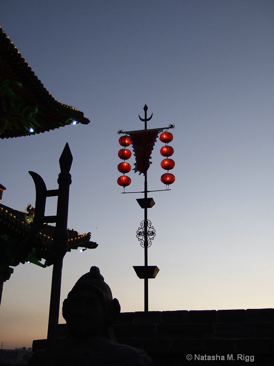 Pingyao China