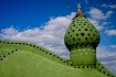 Green tower and w...