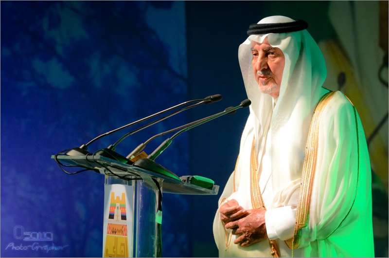 Khalid Al-Faisal Prince Of Makkah..