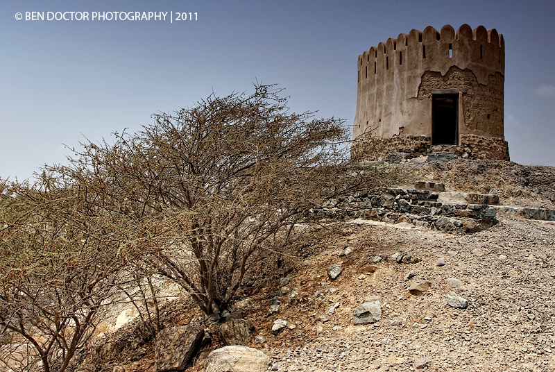 THE OLD FORT, FUJAIRAH, UNITED ARAB EMIRATES