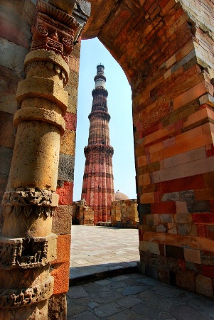 Qutub Minar