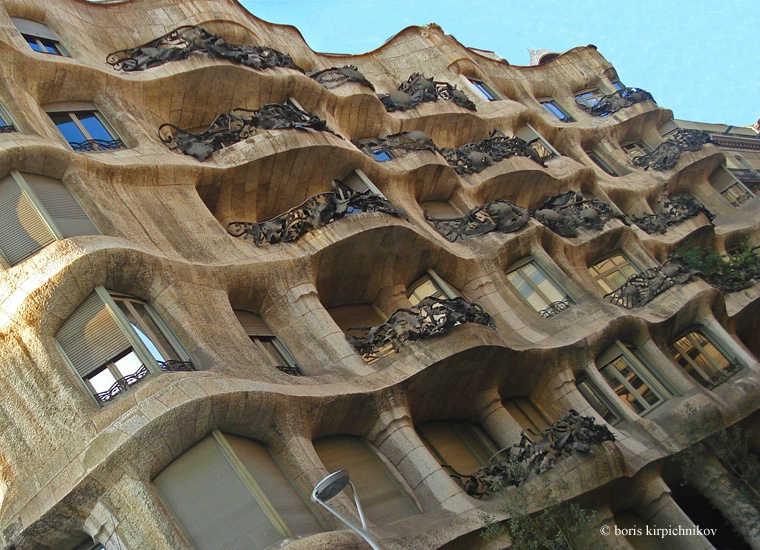 Casa Mila