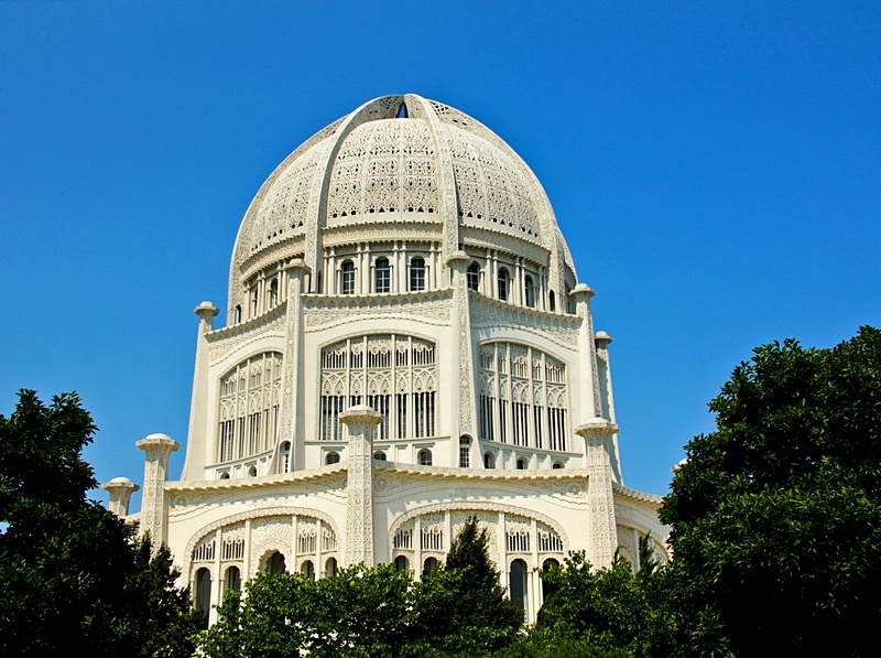 Bahai House Of  Worship