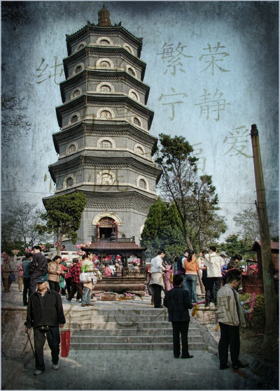 Temple, Qingdao (Chingdow) China