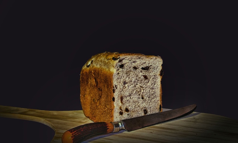 Homemade Goodness - Cinnamon Raison Bread