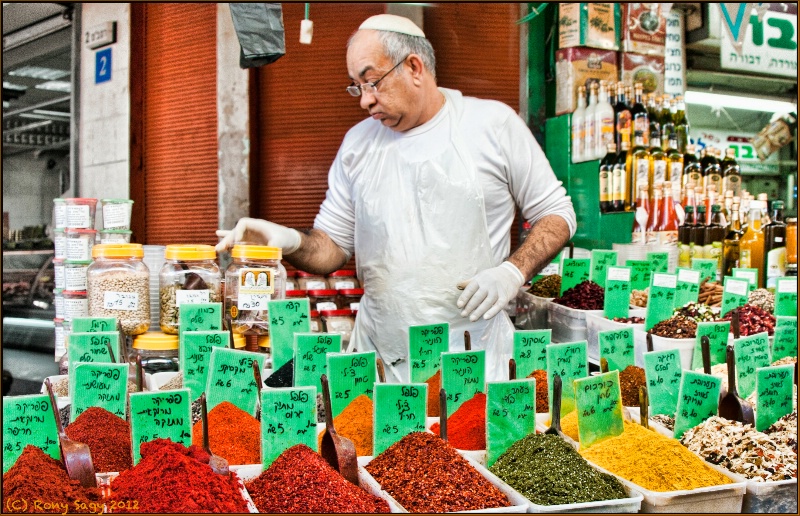 Tel Aviv - Paprikas at HaCarmel