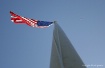 Up a flag pole