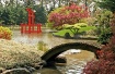 Spring At The Gar...