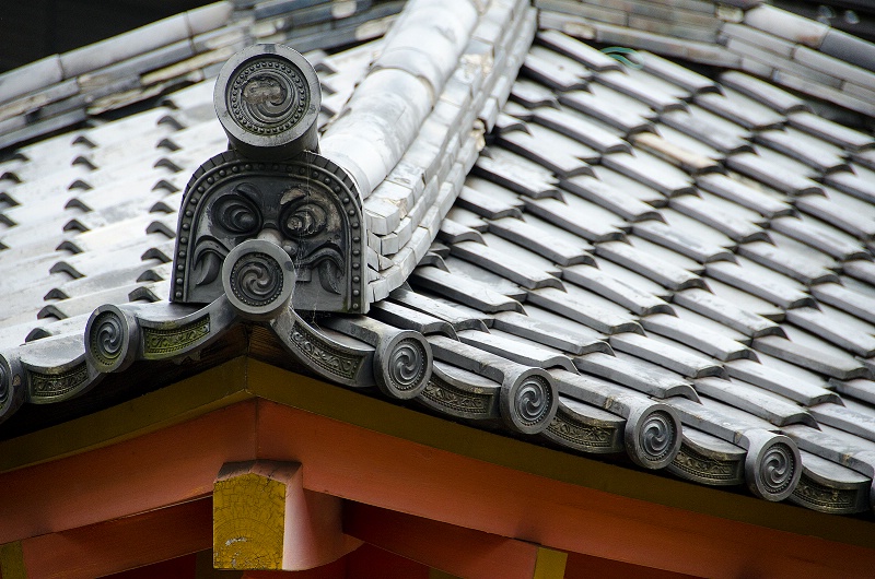 Sanjusangendo Roof tile