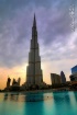Tower Khalifa