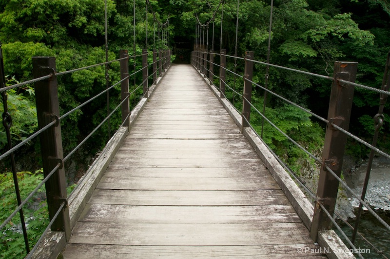 Okutama Bridge - wide angle shot