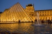 Pyramid, Louvre, ...