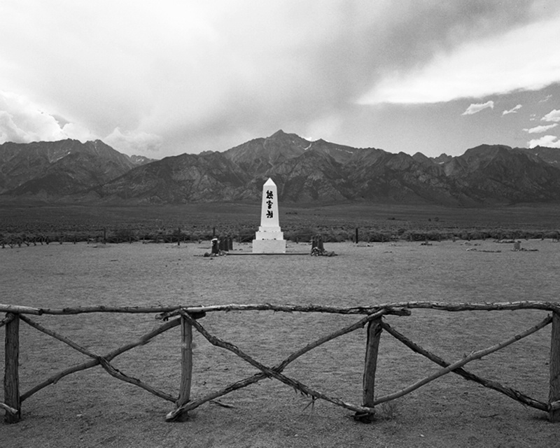 Manzanaar Monument - Horizontal