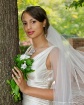 The Bride..