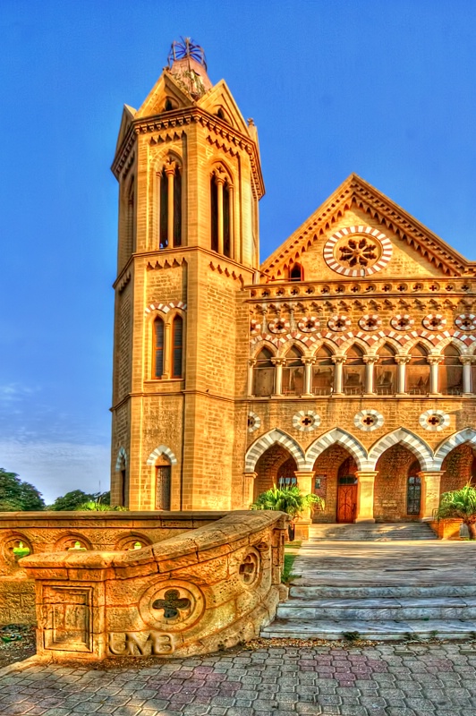 Frere Hall