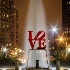 © Elliot Barnathan PhotoID# 13427376: Philadelphia at Night 10