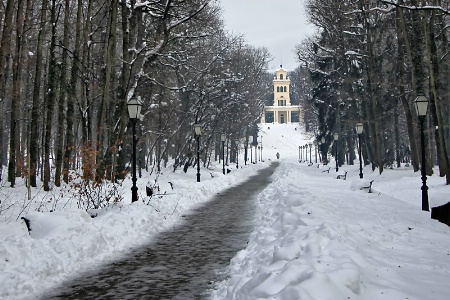 Maksimir Park