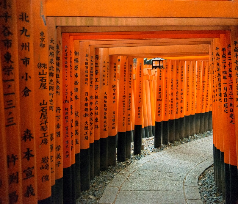 Fushimi Inari - Kyoto