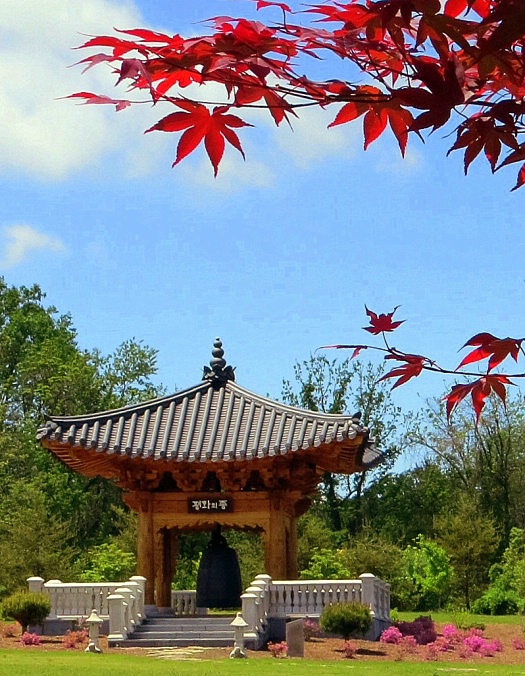 Korean Garden Vienna, VA