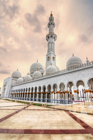 Arches, Domes and a Minaret