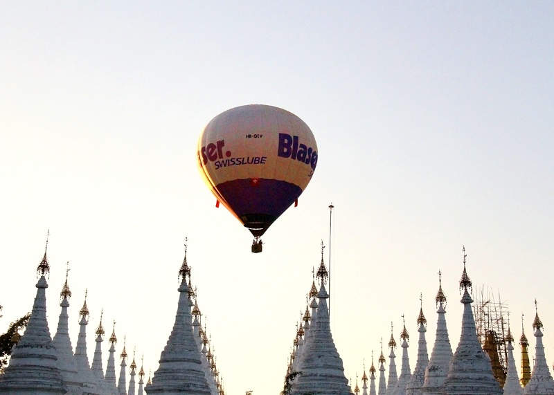Fire Balloon