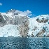 2Northwestern Glacier, Kenai Fjordes N.P. - ID: 14205755 © Fran  Bastress