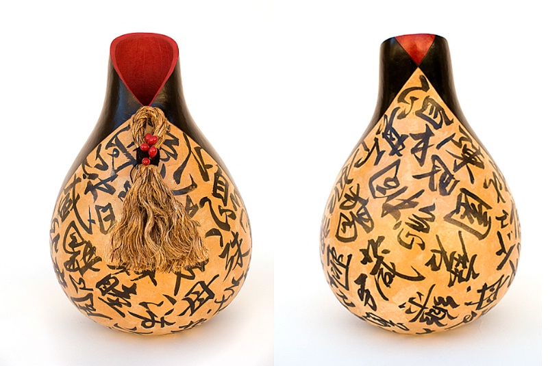 Of Asian Design - ID: 14348190 © Mary-Ella Bowles