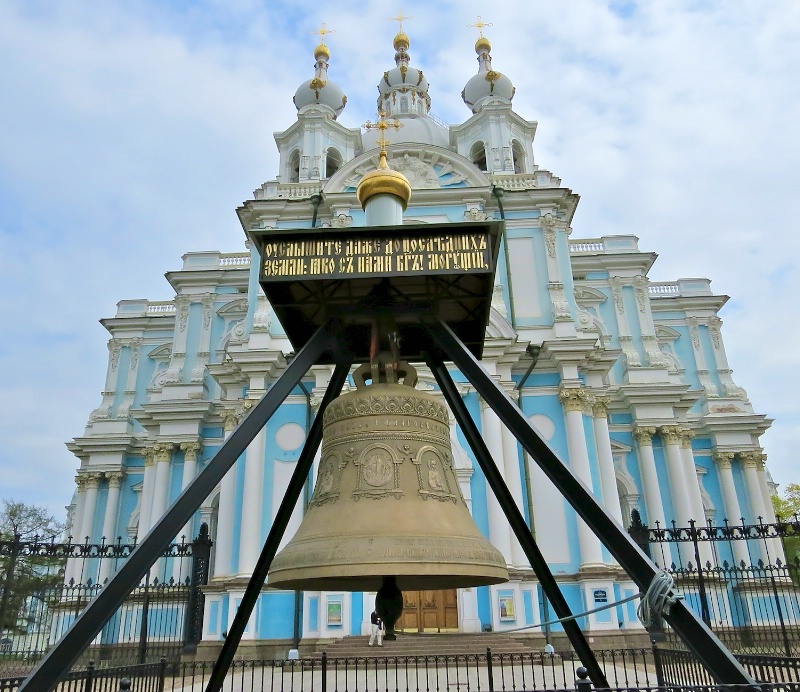 The Bell of Smolny Convent. - ID: 14508601 © Emile Abbott