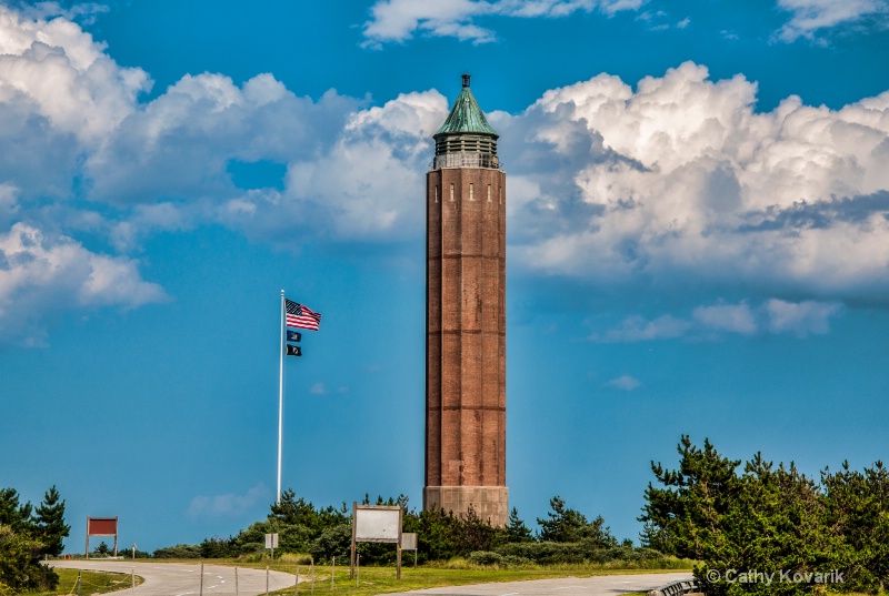 Robert Moses Tower