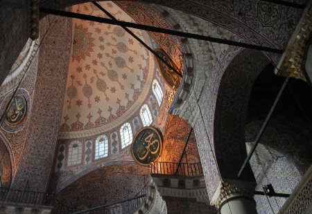 Istanbul: the New Mosque
