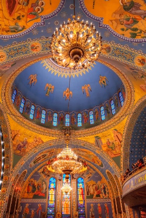 St. Volodymyr Ukranian Church