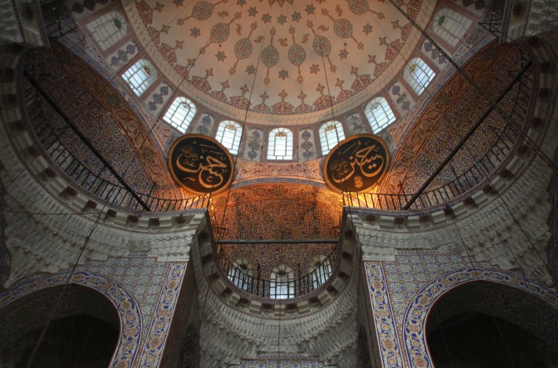 Istanbul: a part of the New Mosque