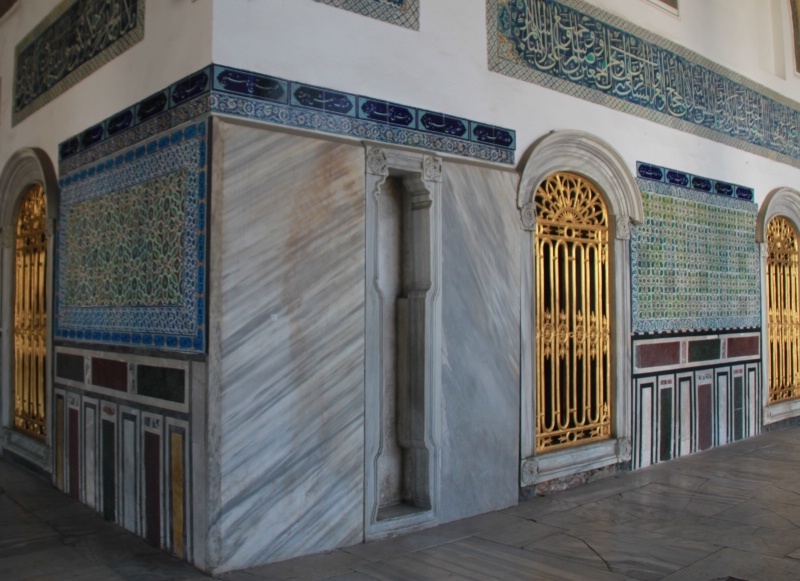 Topkapi Palace: doors