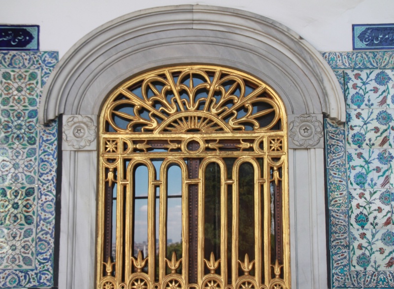 Topkapi Palace: a door